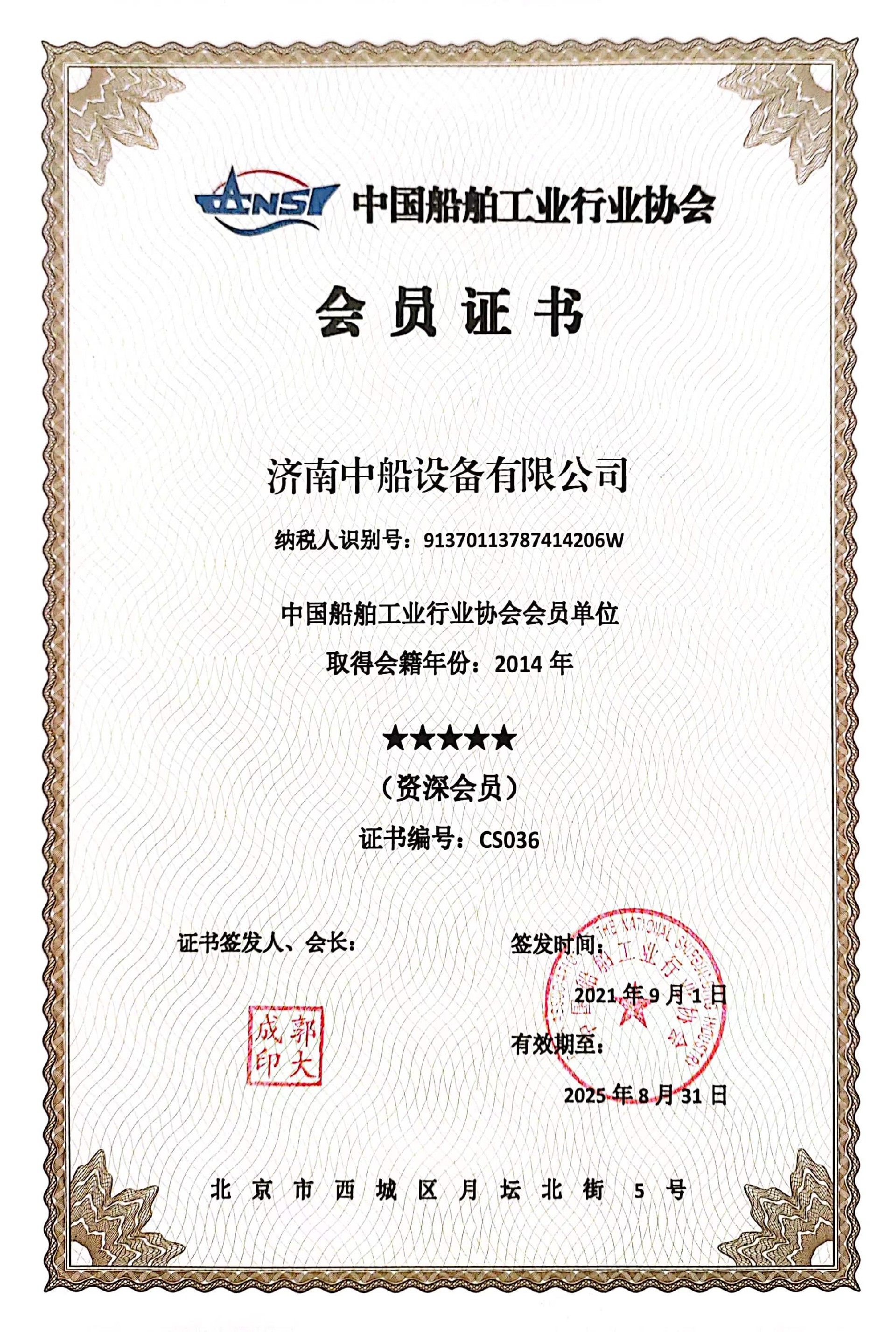 1727057012503415.jpg
