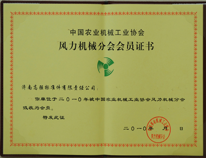 1727057039158927.jpg