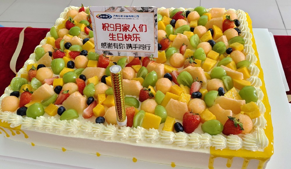 dd8cd88a-4999-4efd-9b33-e8fa136be636.jpg