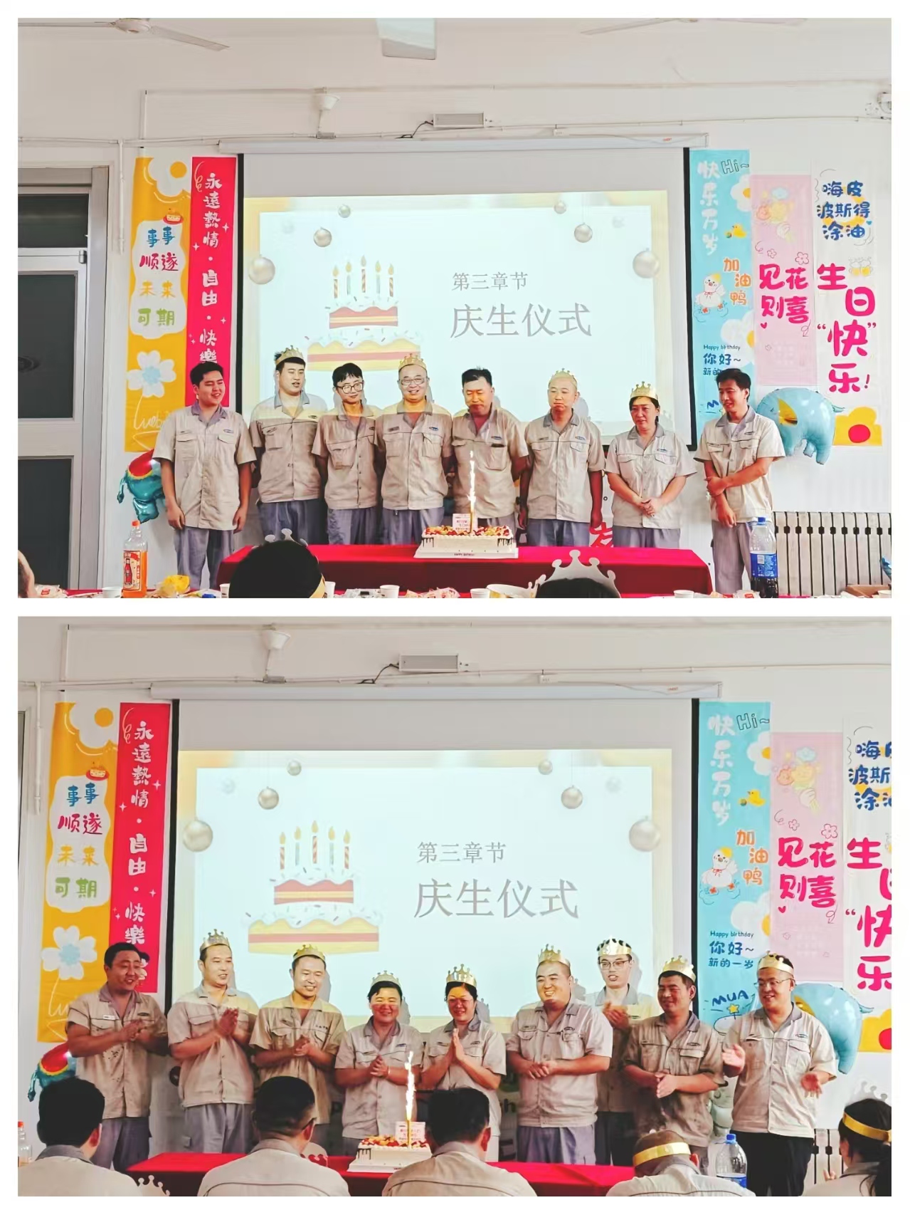 59452798-94ff-400b-b5da-99cdea0ac9d5.jpg