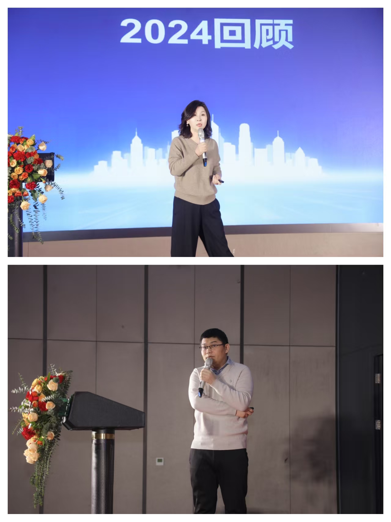 1742018899706647.jpg 微信图片_20250315140819.jpg