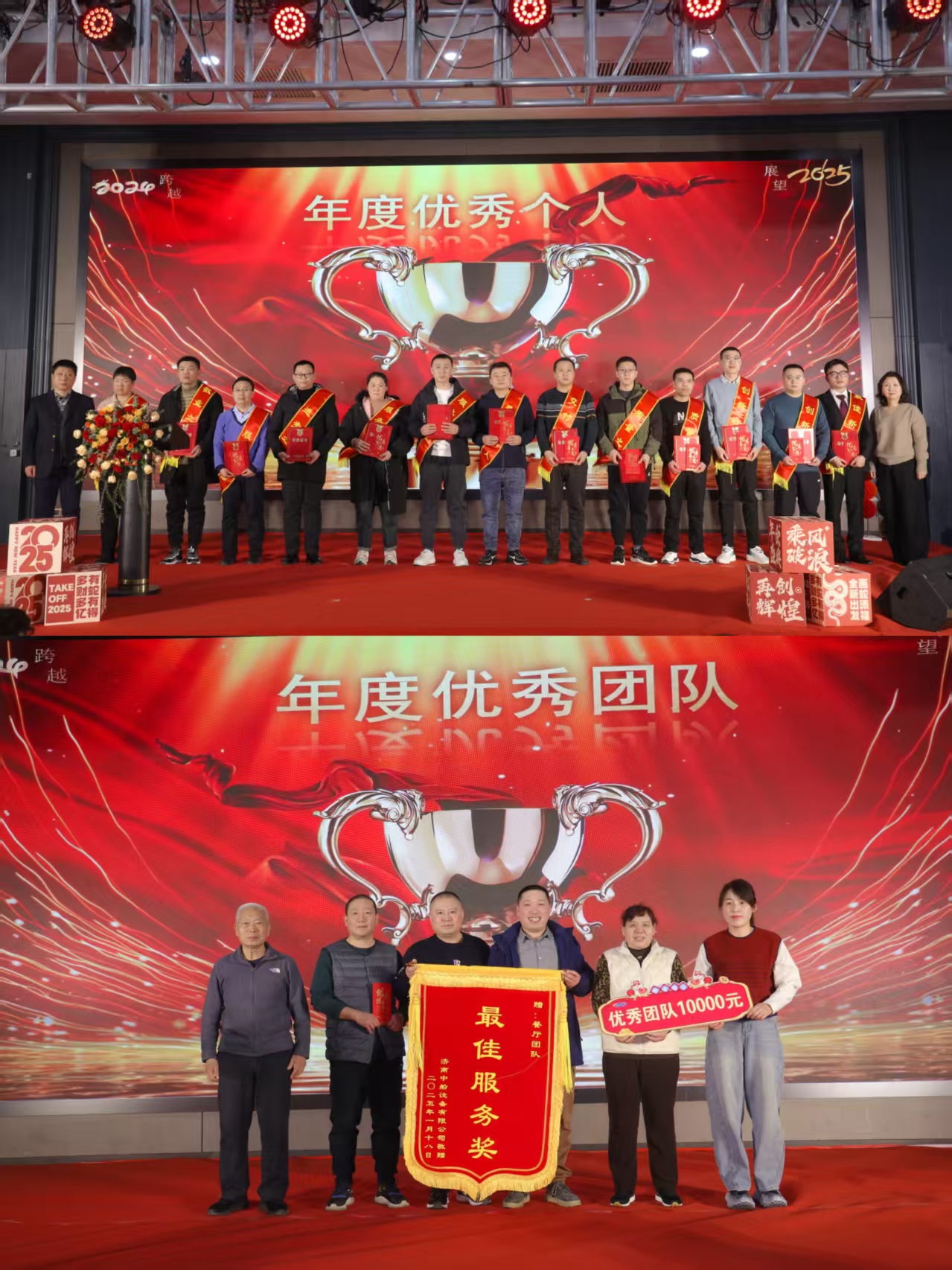 1742018976153641.jpg 微信图片_20250315140857.jpg