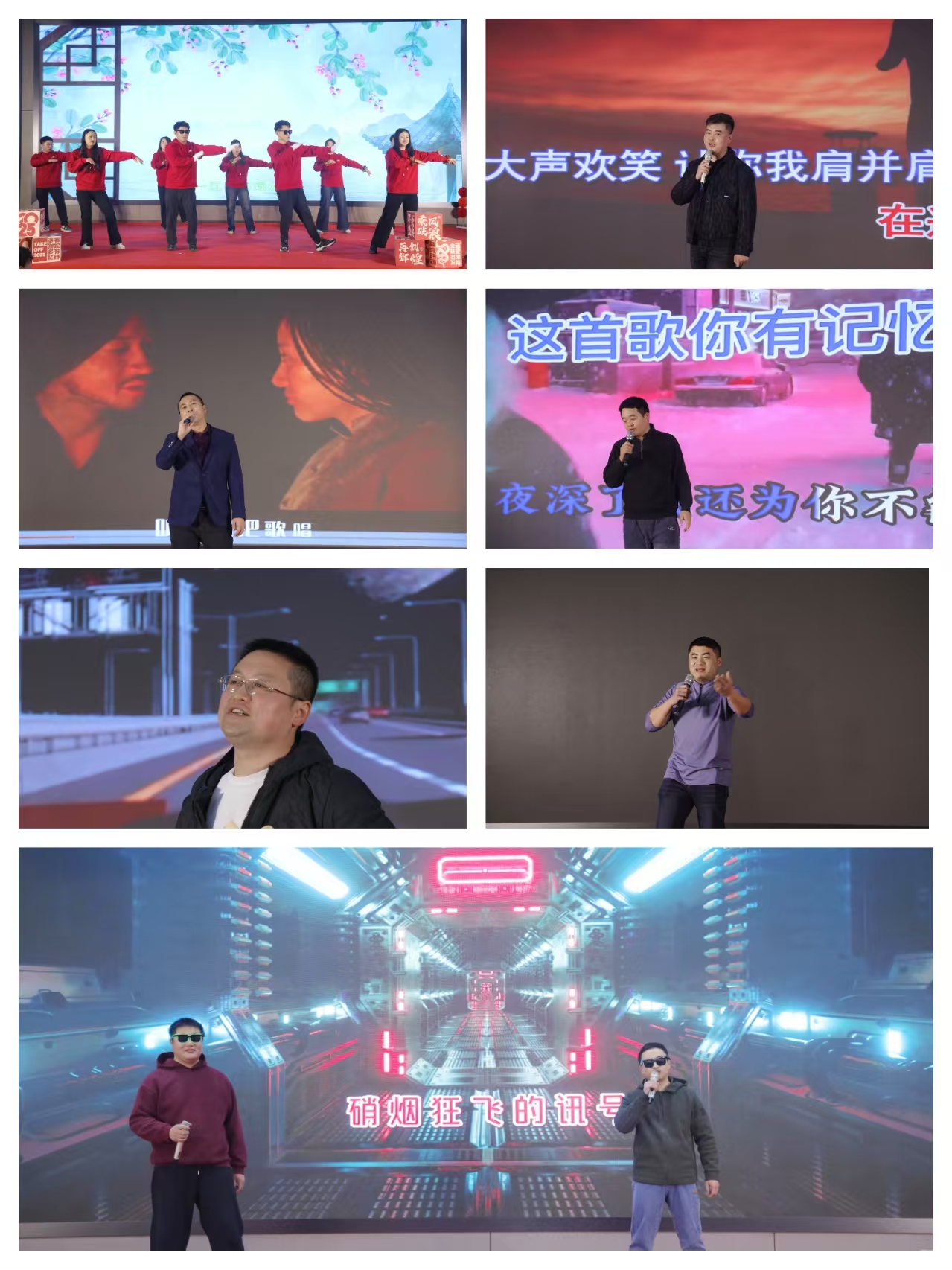 1742019005724634.jpg 微信图片_20250315140901.jpg